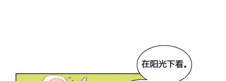 第3话86