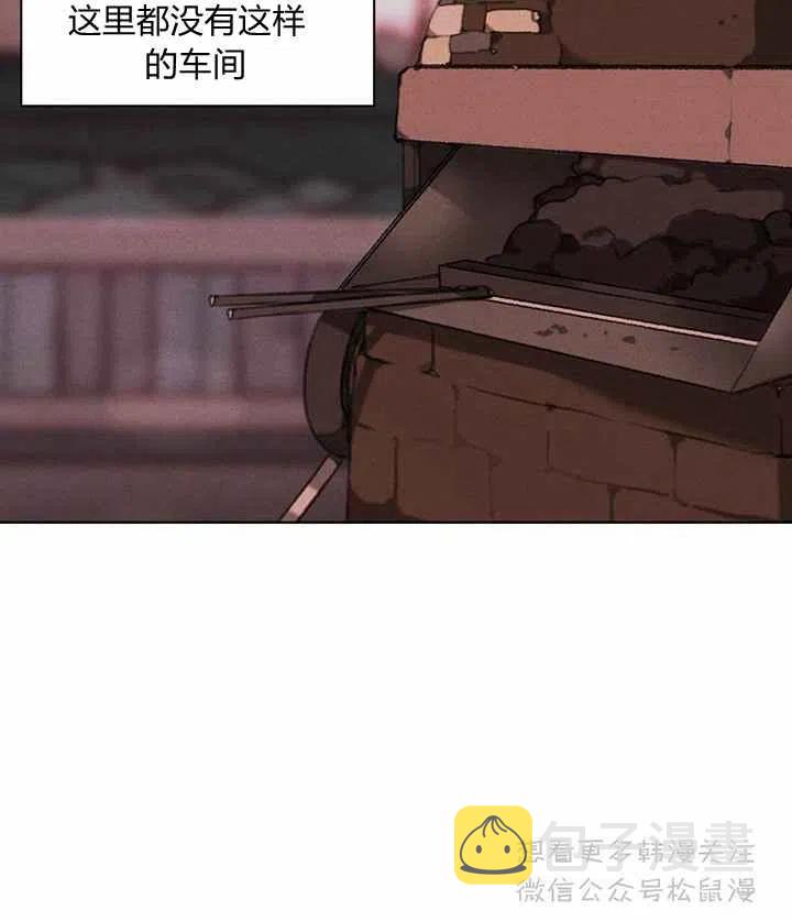 第63话23