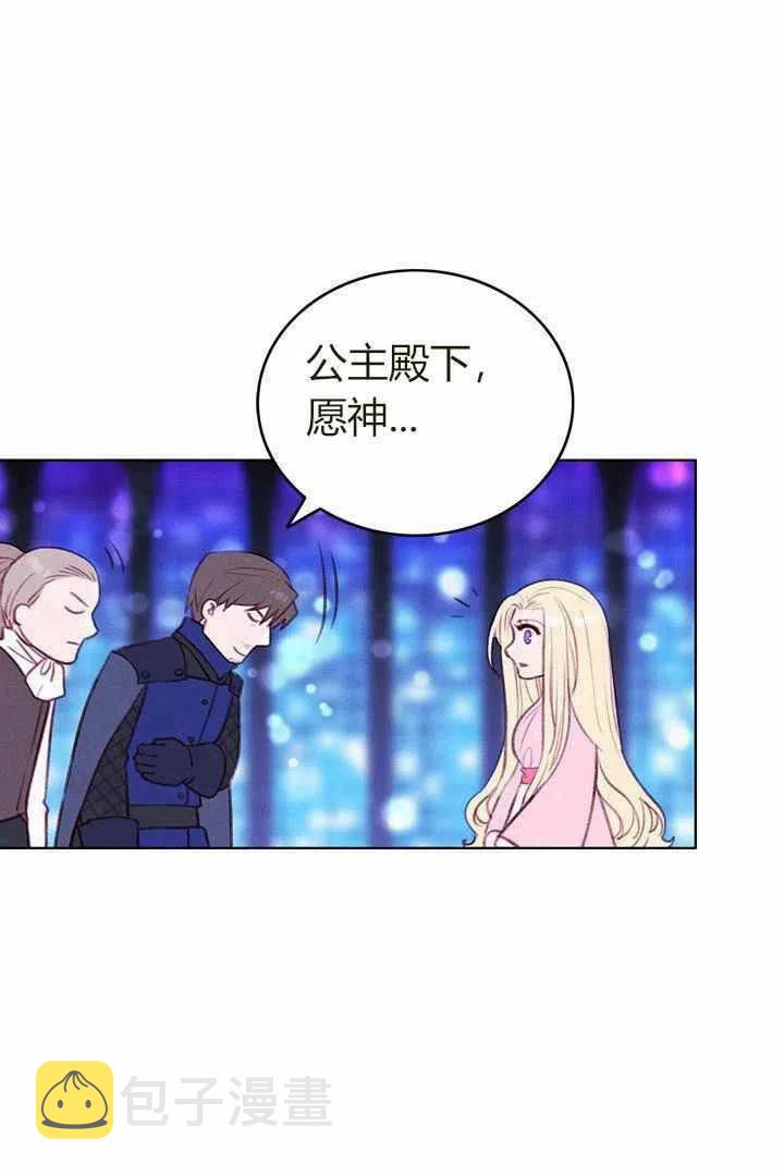 第48话7