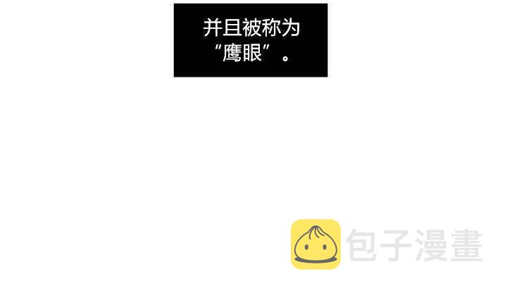 第3话94
