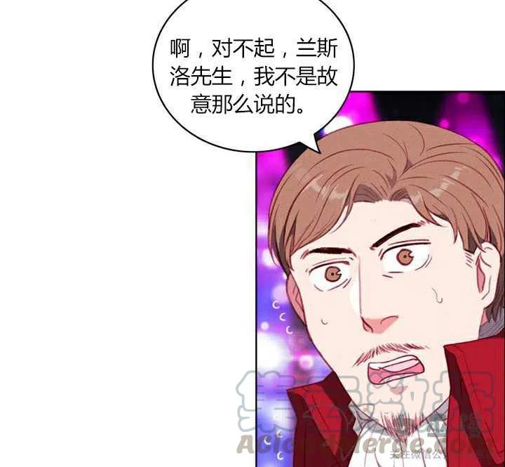 第50话12