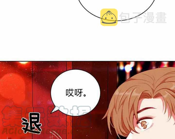 第71话48