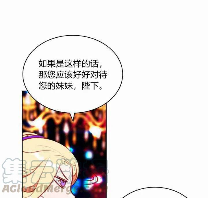 第72话24
