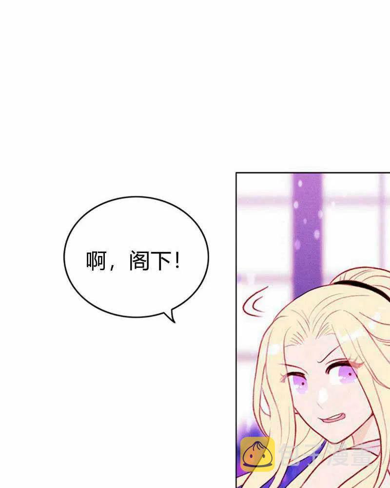 第31话40