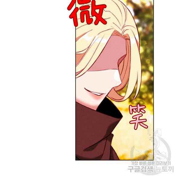 第125话10