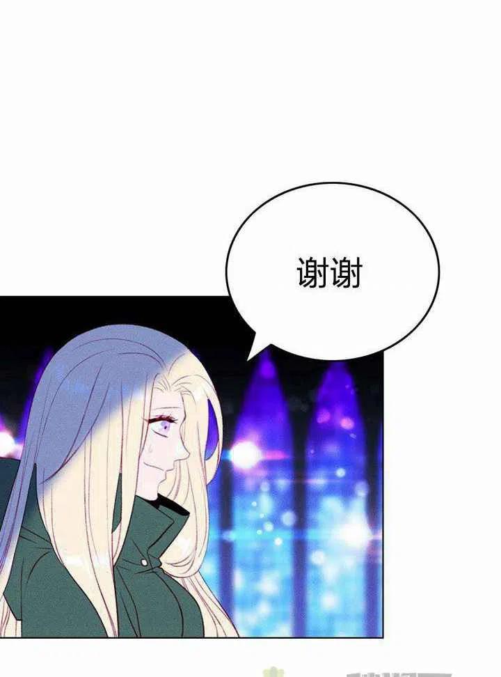 第38话23