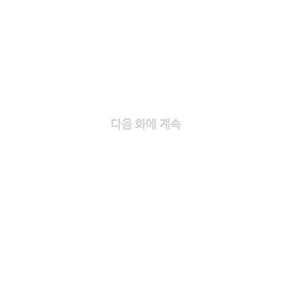 第121话92