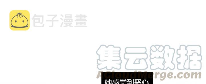 第3话36