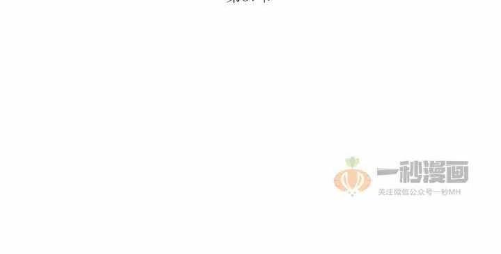第37话5