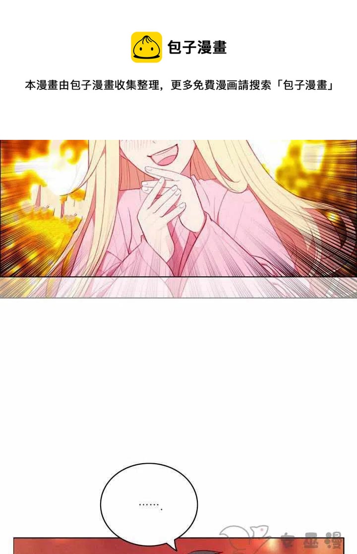 第53话16