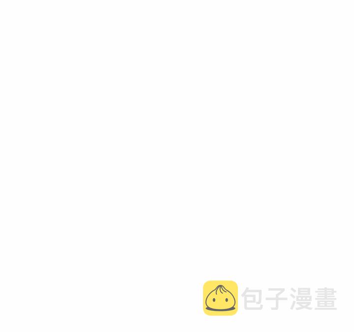 第69话51