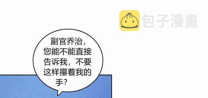 第18话27