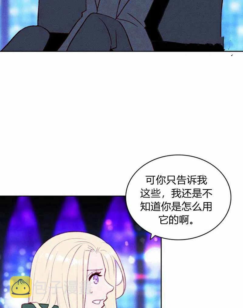 第37话37