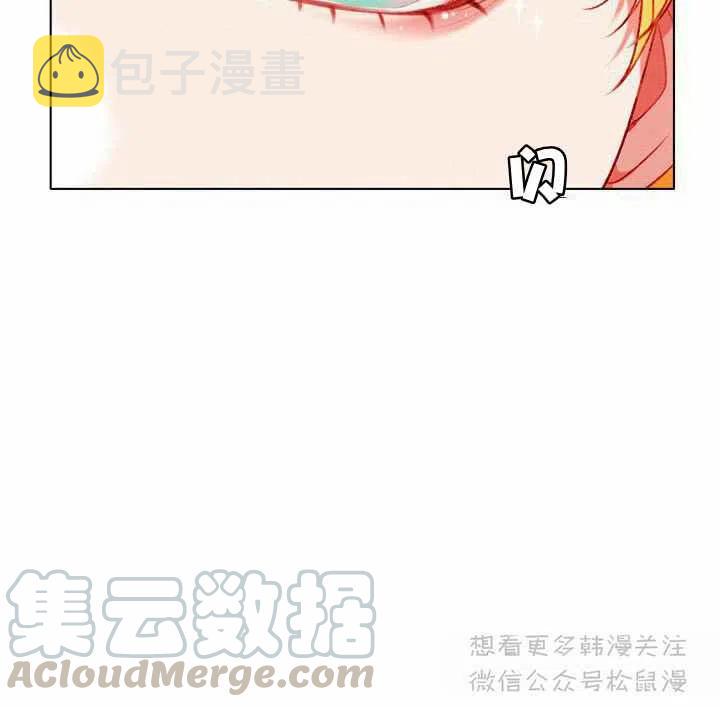 第63话45