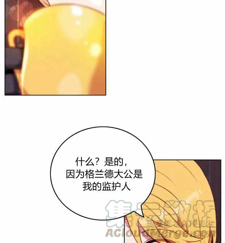 第65话33