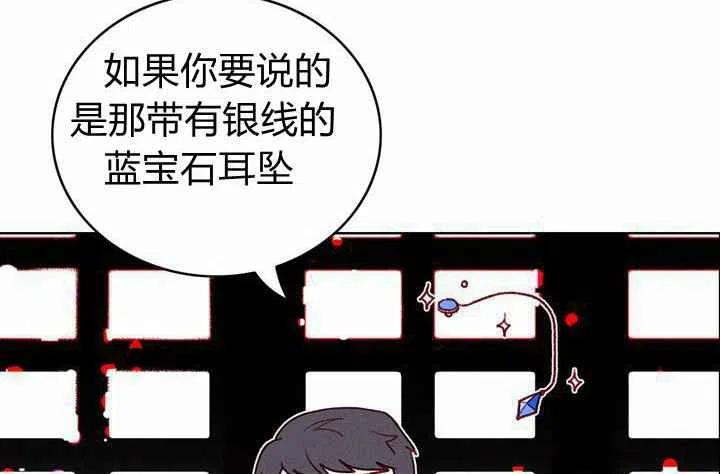 第18话5