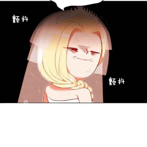 第117话68