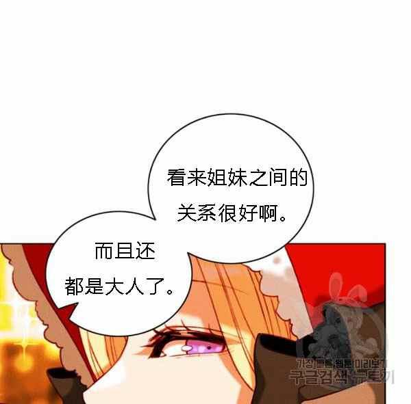 第128话39