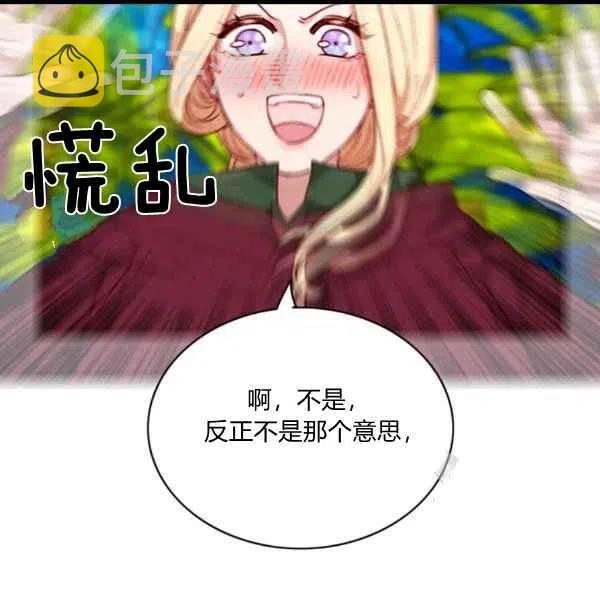 第101话20