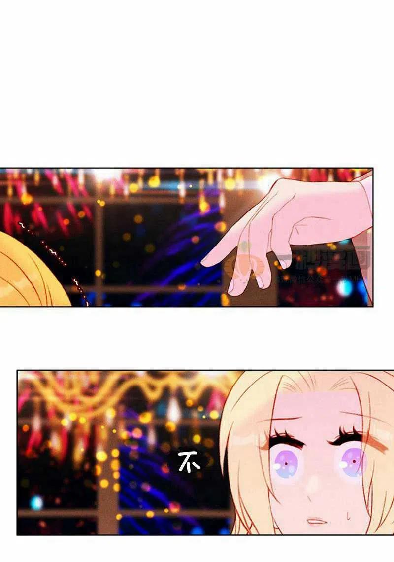 第26话5
