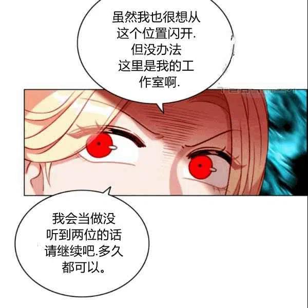 第104话26