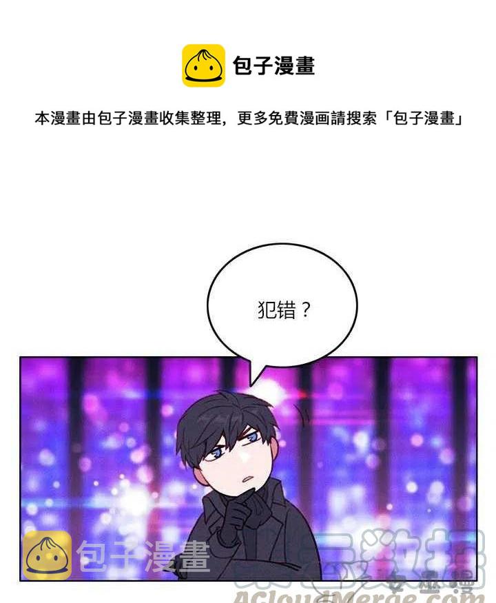 第50话42
