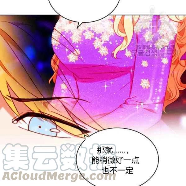 第115话36
