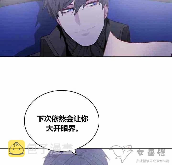 第61话28