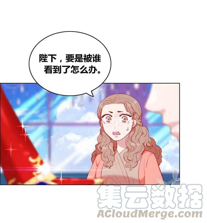 第85话38