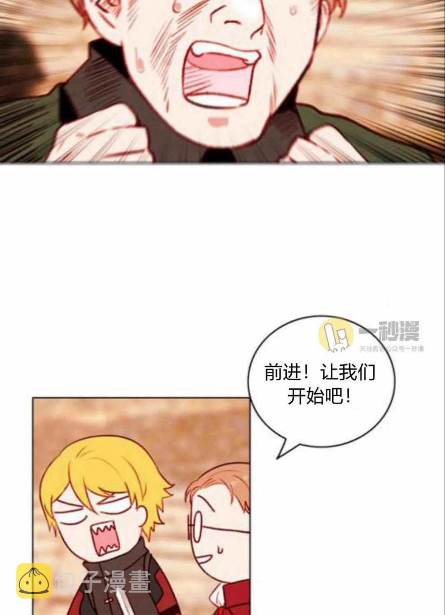 第43话53