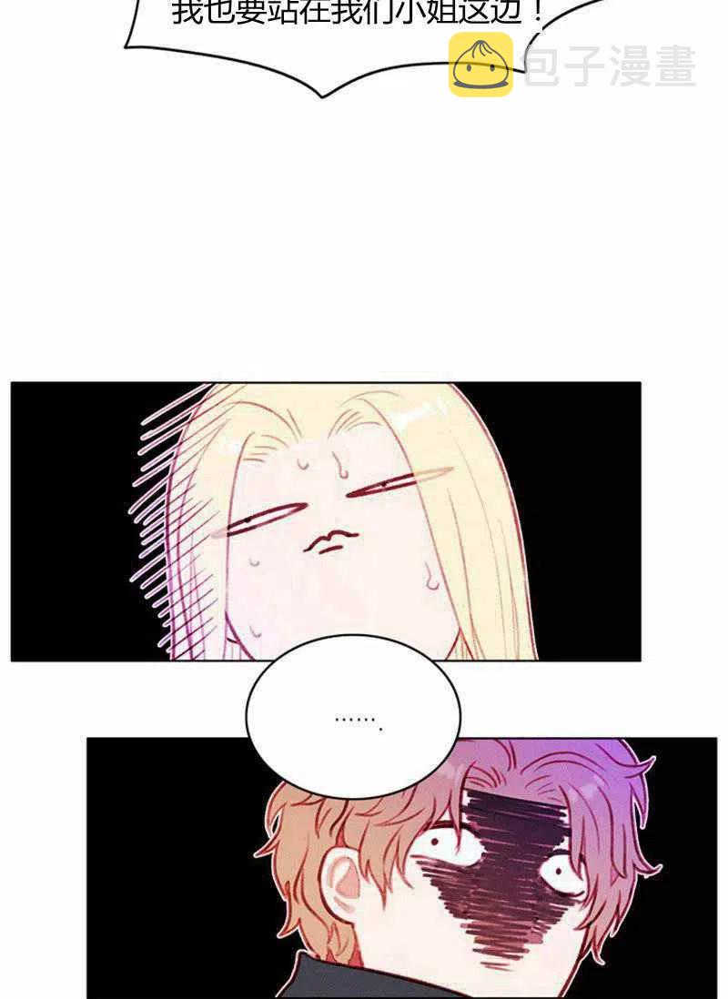 第46话4