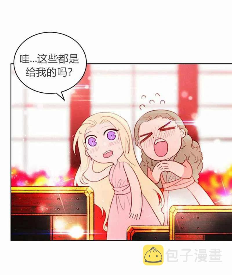 第22话60