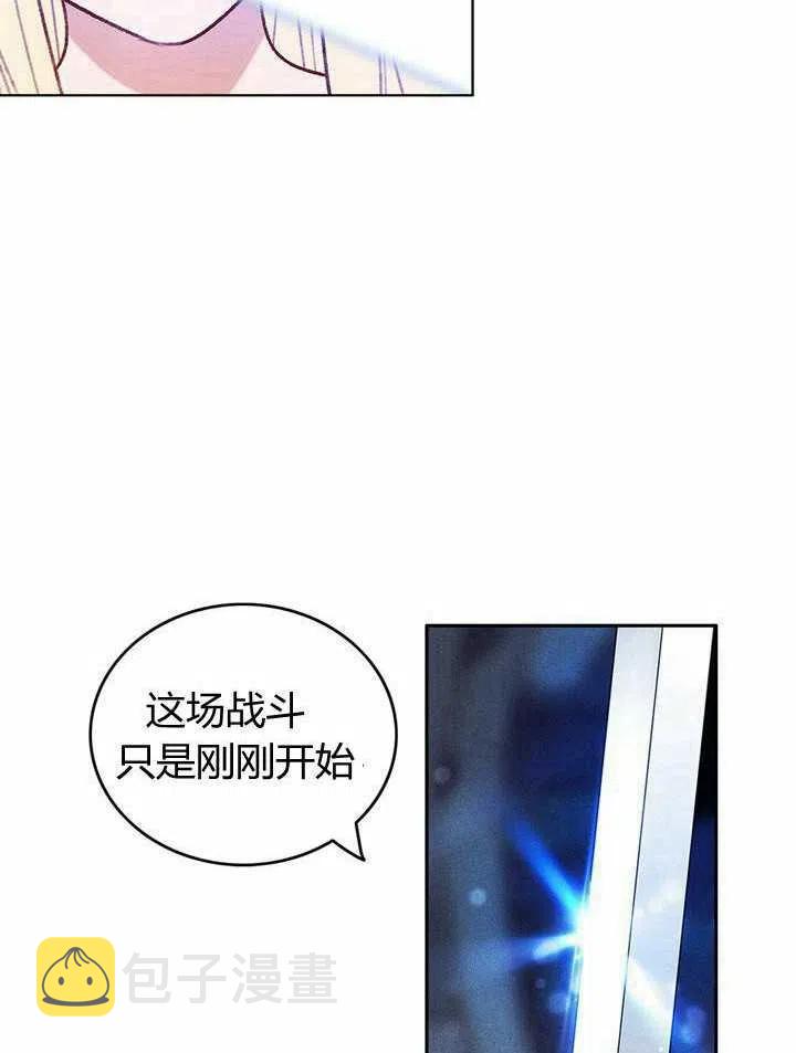 第42话60