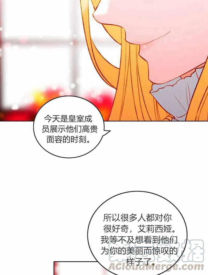 第22话30