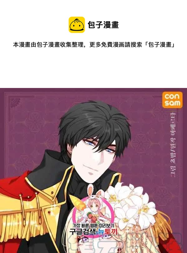 第110话0
