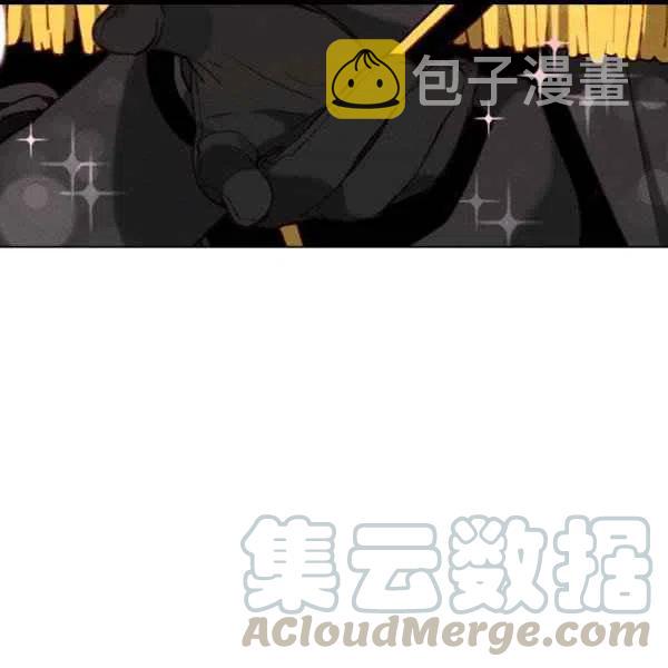 第99话6