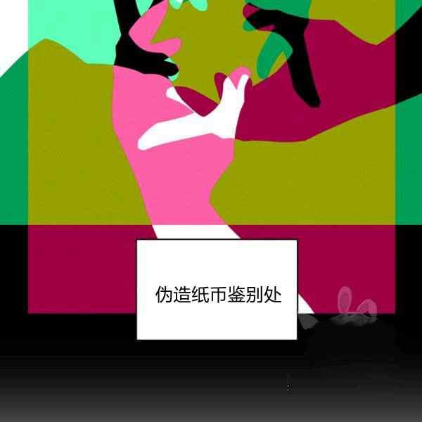 第127话17