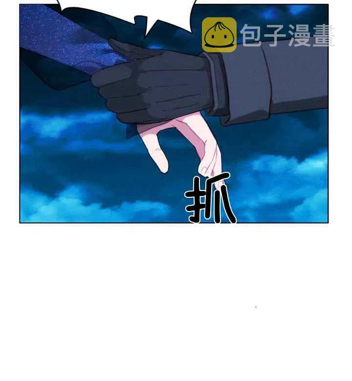 第91话7