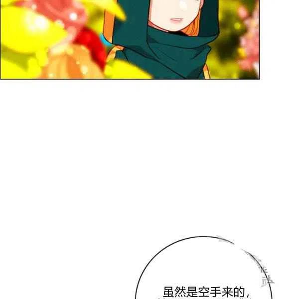 第119话78