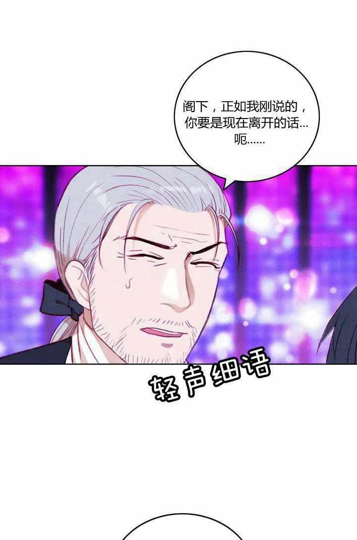 第41话31