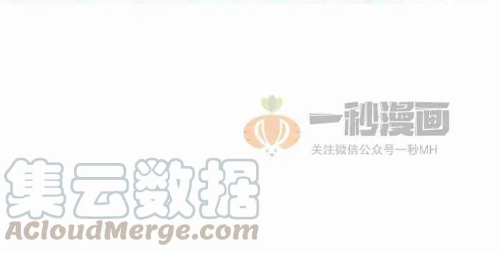 第38话3