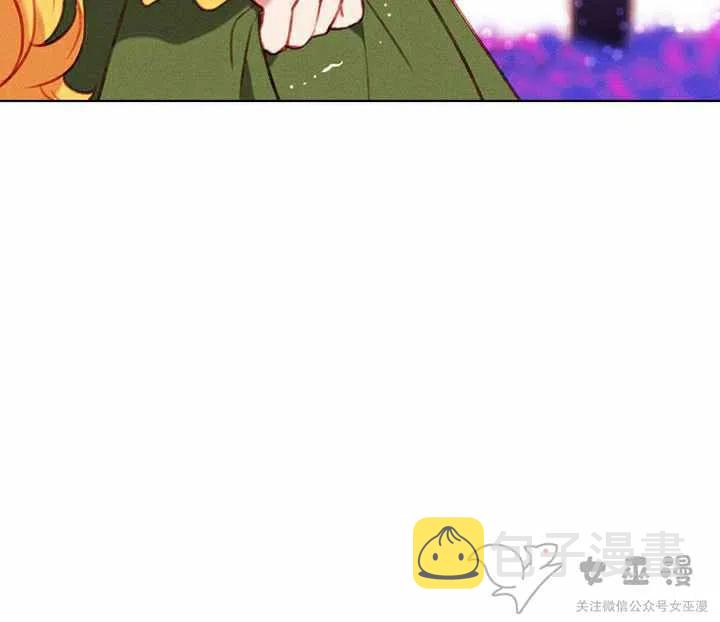 第55话23