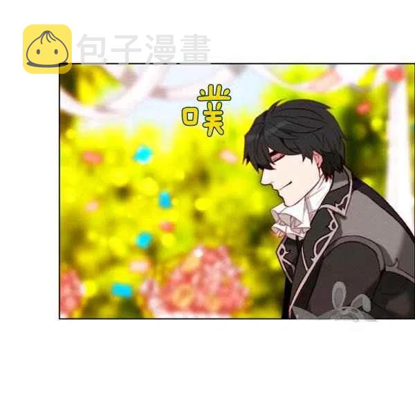 第119话26