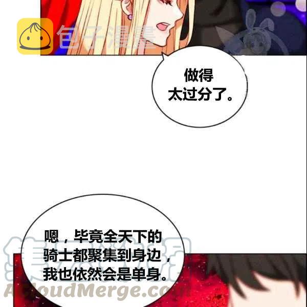 第107话45