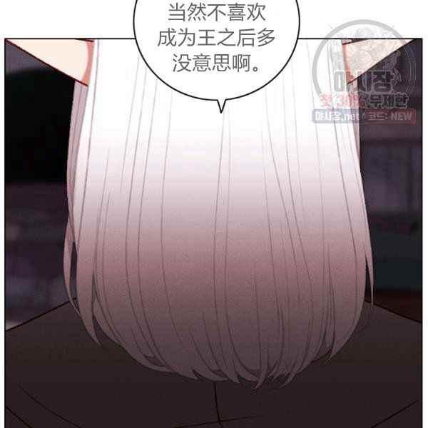 第124话22