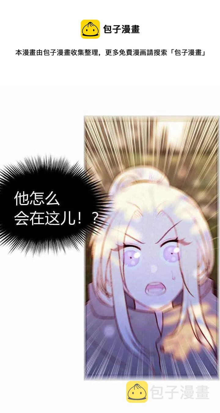 第11话20