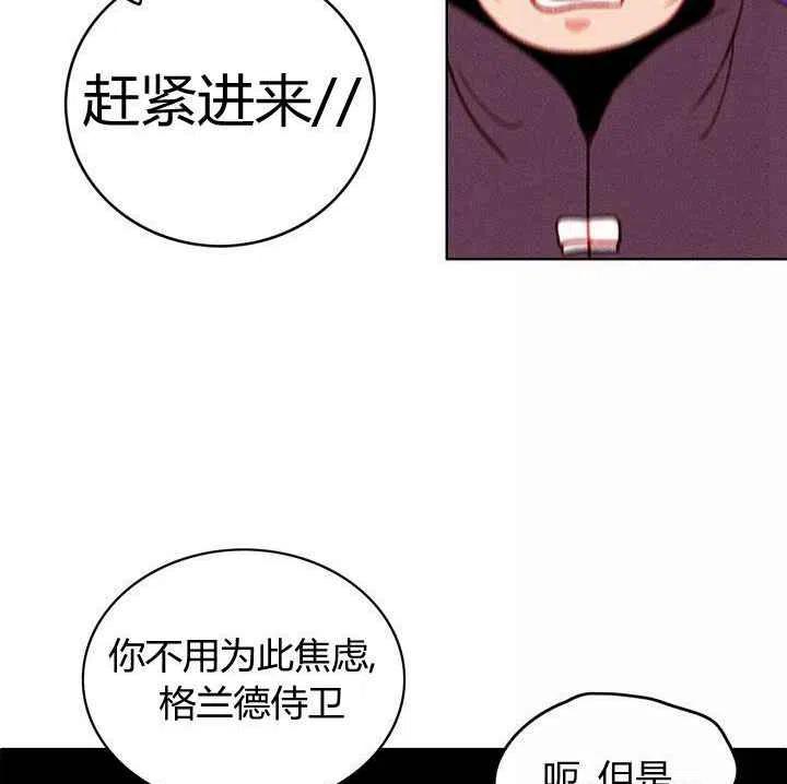 第30话26