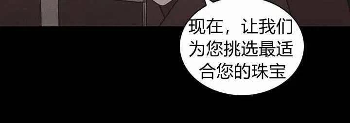 第18话75