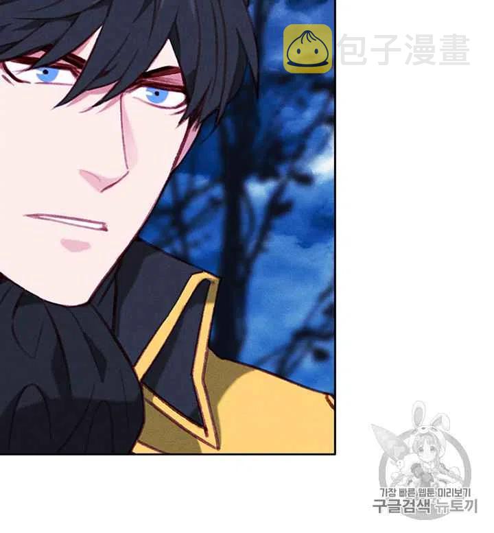 第94话17