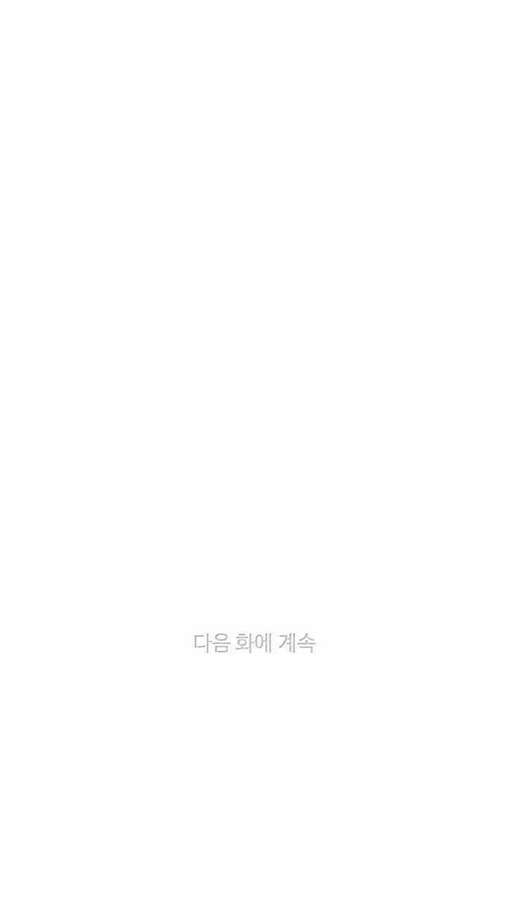 第44话62